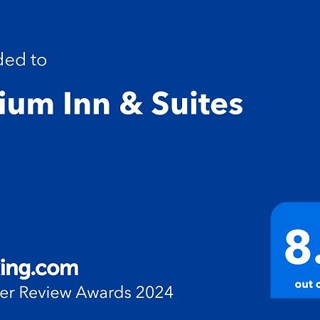 Atrium Inn & Suites Galloway Zewnętrze zdjęcie